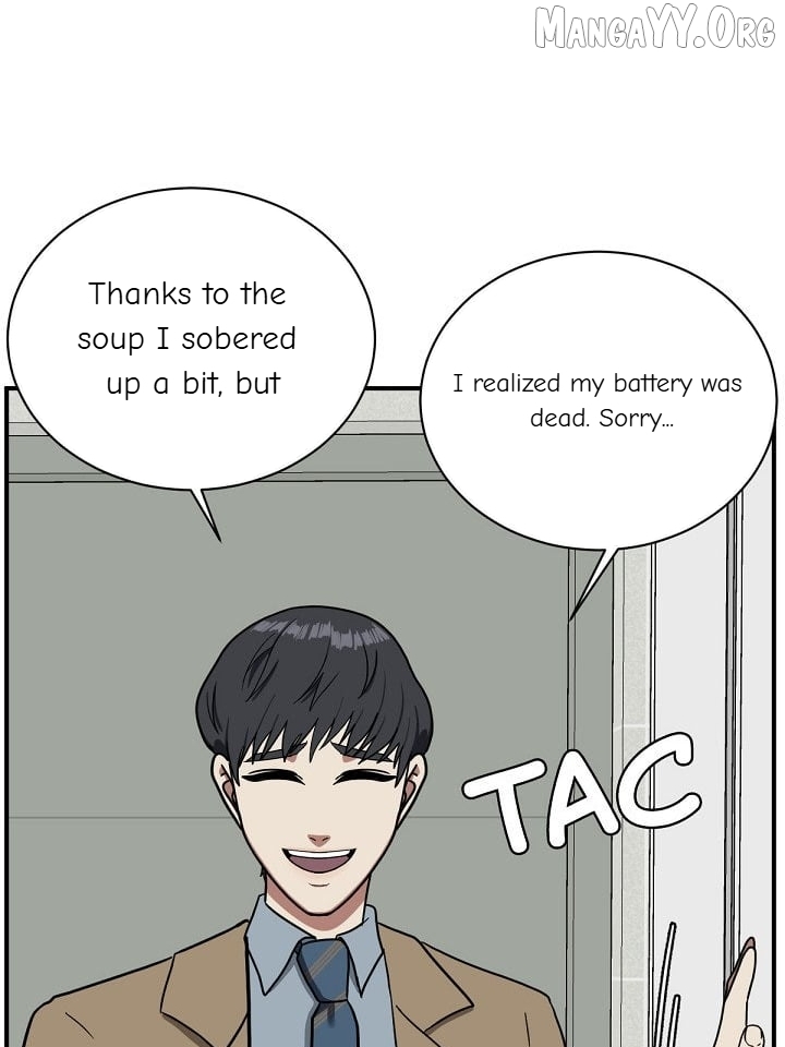 Change Me Chapter 62 - page 31